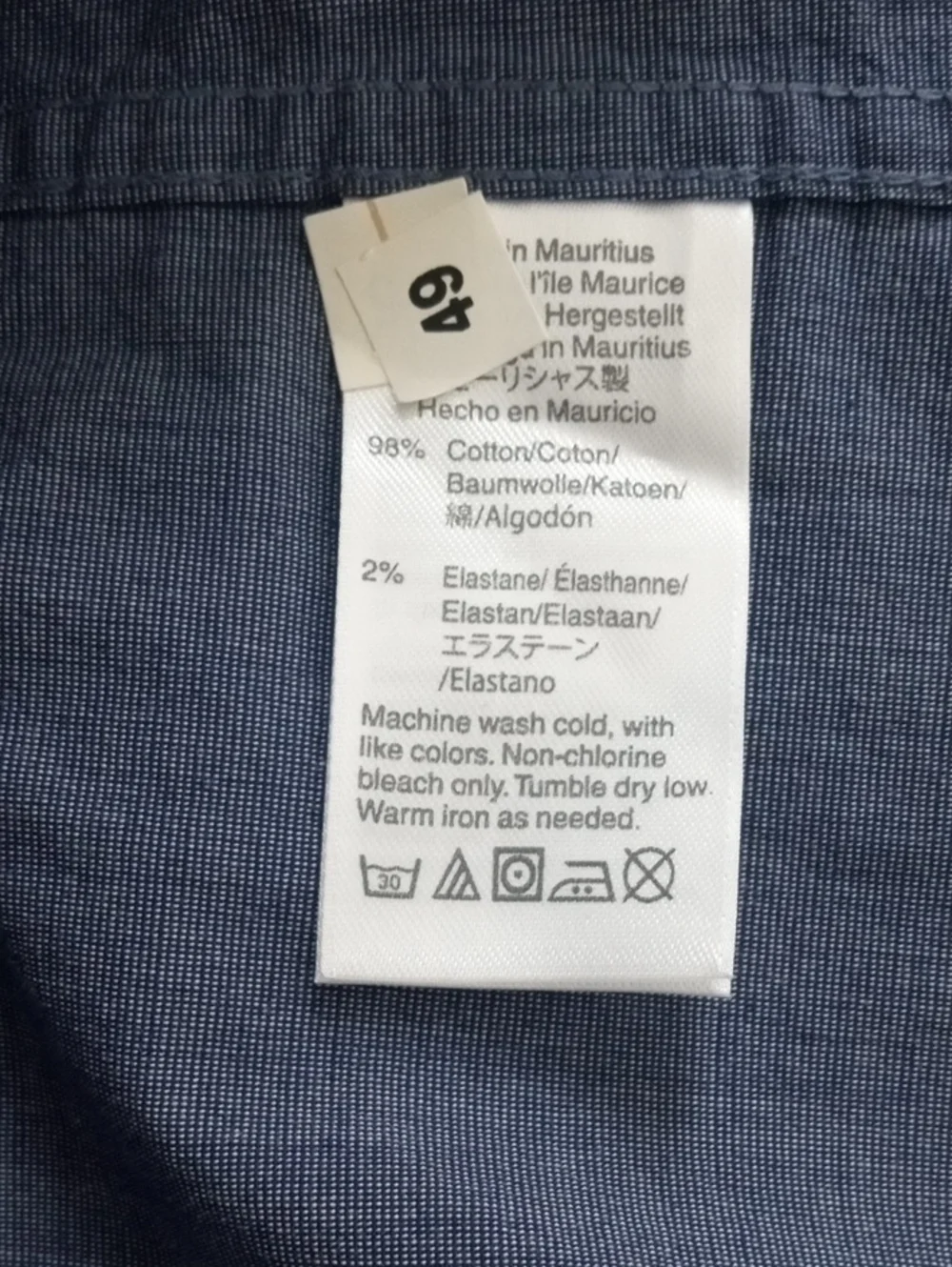 J Crew Merchantile Flex Button Down